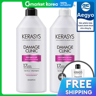 Aekyung | Dầu gội & dầu xả Kerasys Clinic Protein 980ml x2 tặng thêm dầu gội 180ml