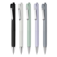 ZEBRA ZEBRA|bLen U Ballpoint Pen (0.5/0.7) (Pen/Refill)|BAS87/BA87|SY-0.5/0.7|