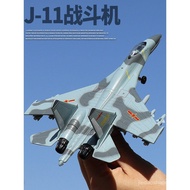 Hot-selling Alloy J-11 Fighter Model J-10 J-20 Fighter Simulation Children's Airplane Model Airplane