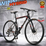 WINN HYBRID จักรยานไฮบริดขนาดวงล้อ เฟรมอัลลอย เกียร์ Shimano 24 Speed