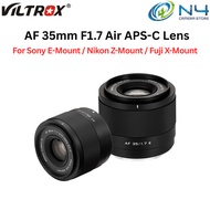 Viltrox AF 35mm F1.7 Air APS-C Lens for Sony E-Mount / Nikon Z-Mount / Fujifilm X-Mount
