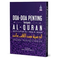 SUPPLICATION KIT FROM AL-QURAN: DOA-DOA PENTING DARIPADA AL-QURAN