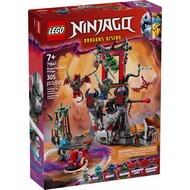 LEGO NINJAGO 71841 DRAGONIAN STORM VILLAGE SPLIT