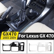 Stainless Steel Gearbox Cover for Lexus GX 470 GX470 2003-2009 2008 2007 2006 2005 2004 Upgrades Interior Decoration Accessories