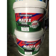 RAYA PROMOTION PAINT MATEX MAXILITE WHITE AND COLOUR 7ltr