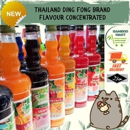 HALAL Thai Ding Fong Mango / Orange / Blue lemon / Strawberry / Apple / Squash Syrup