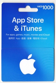 8折收 任何面值 Apple iTunes Gift Card，可以面交
