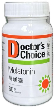 DR CHOICE 醫之選--萬通靈 #安睡配方（褪黑激素）60片 #3024 新舊包裝隨機發送