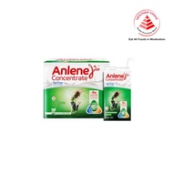 Anlene Concentrate UHT Milk Fat Free with Collagen 125ml, Pack of 4