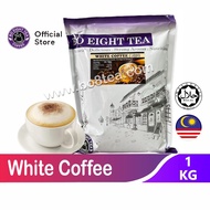 WHITE COFFEE POWDER 1KG 白咖啡粉