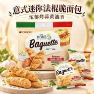 Ready Stock Fast Shipping Vietnam ORION Italian Mini Baguette Bread 180g26916p6/26