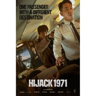 DVD HIJACK 1971 (2024) MKOREA