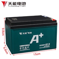 TIANNENG BATTERY A+ 6-DZF-12.3(12V12.3AH) GEL BATTERY 3.9KG±