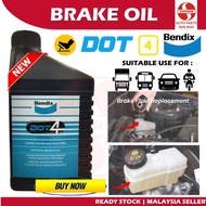 S2U Original Bendix Brake Fluid DOT 4 High Performance Oil Car Truck Motorcycle Minyak Brek Putih Ke