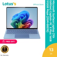Microsoft Surface Laptop (7th Edition) Copilot+ PC 13.8" X Plus 16GB 512GB Maya (ZGM-00070) + Extend