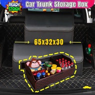 Car Trunk Boot Storage Organizer 65CM Box PU Leather Foldable Vehicle Storage Bag Shoe Interior Box