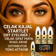 CELAK MUMTAZ Mur Dibia Kajal Kajol Mur Dibia Celak Alis Mata Arab Original (BPOM) Perbiji / 1 biji