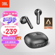 JBL T280TWS X2 真无线蓝牙耳机 半入耳音乐耳机 通话降噪运动防汗 苹果华为小米带麦游戏耳机 星空黑