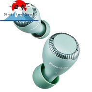 [Direct from Japan]
Wireless Earphones with Bluetooth and IPX4 Rating – Multiple Colors Available