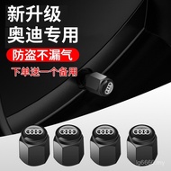 Popular Audi Tire Valve Cap A4L A6L Q3 Q5L A5 A7 A8L Q7 S4 Car Valve Core Cap