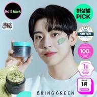 新 | BRING GREEN 積雪草茶樹修護毛孔清潔泥膜〖加強版〗120g
