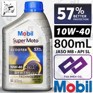 Mobil Scooter oil tank 10W30 - 10W40 - Mobil Scooter oil tank MOBIL 10W30 MOBIL 10W40