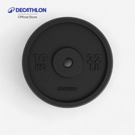 Decathlon Weight Training 10 Kg 28 Mm Round Plate Made Of Cast Iron For Size 28 Mm. 10 Kg.-Black