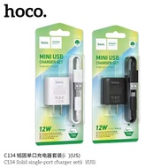 HOCO C134 เซ็ทหัวชาร์จ 1USB + สายชาร์จ จ่ายไฟเร็ว 12W มีแผงวงจรอัจฉริยะ กันกระแสไฟเกิน สำหรับ Micro/