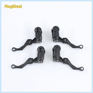 4x RC Main Blade Clip RC Helicopter Accessory Replacement Lightweight Propeller Clip for K170 K124 A