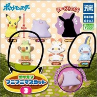 Pokémon 扭蛋 敲音猴 淚眼蜥
