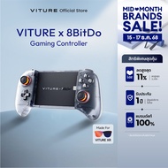 [Midmonth] VITURE PRO 8BitDo Ultimate Mobile Gaming Controller จอยเกม สำหรับโทรศัพท์ Android/Remote 