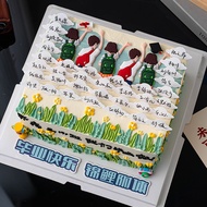 2026 Graduation Season Cake Decoration Soft Rubber Boy and Girl Future Promises Riding the Wind and 