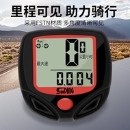Mountain Road Bike Stopwatch Chinese Wired Wireless Luminous Speedometer Speedometer Speedometer