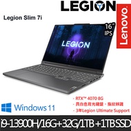 【全面升級特仕版】Lenovo聯想 Legion Slim 7 82Y3004CTW 16吋電競筆電 i9-13900H/16G+32G/1TB+1TB SSD/RTX4070/W11
