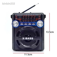 KUKU AM-068 BT, AM / FM Multi-Function Radio, Bluetooth Speaker