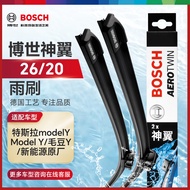 博世（BOSCH）雨刷器雨刮器神翼26/20(特斯拉model Y/辉昂/探歌/沃尔沃S90)