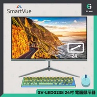 SV-LED0238 24吋 CCTV 1920×1080P 16:9 電腦顯示器 窄框顯示屏 HDMI VGA 250cd/m 亮度