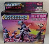 最後一盒 TOMY ZOIDS EZ-017 暗殺禽龍 iguan 洛伊德 機獸新世紀 發條 禽龍