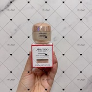 順豐包郵 Shiseido ⚡️ Benefiance Wrinkle Smoothing Cream ⚡️ 資生堂深層活膚抗皺乳霜 30ml