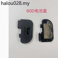 Suitable for Canon 60d 60d Camera Battery Cover Battery Cover Camera Repair Parts Battery Compartmen