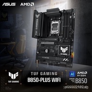 ASUS TUF GAMING B850-PLUS WIFI Heavy Gunner Gaming Motherboard Suitable for CPU 9800X3D