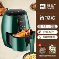 Qipe Intelligent oil-free air fryer, household large capacity, oil-free, fully automatic intelligent french fry machine, multifunctional oven Air Fryers