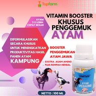 Vitamin Untuk Ayam Pedaging / Vitamin Ayam Pedaging / Vitamin Herbal Ayam Pedaging / Vitamin Penggem