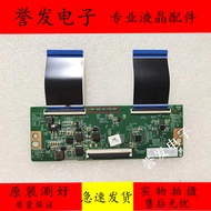 Original Haixin 55E3F 55E3G 55V1F-R LCD TV Logic Board RSAG7.820.12581/R0H