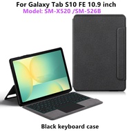 Backlit Keyboard Case For Samsung Galaxy Tab S10 FE S9 FE 10.9\" XM-X520 X510 Stand Cover Funda For