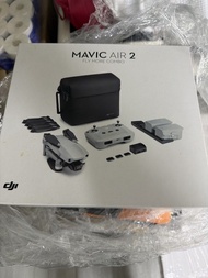 DJI Mavic Air 2 Fly More Combo