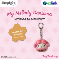 Limited Edition - Sanrio Characters My Melody Hello Kitty EZ-Charm Card Cute (Valentine) Present Oma