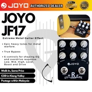 JOYO Extreme Metal ( JF-17 / JF17 / JF 17 ) Guitar Effects Pedal with free patch cable packages