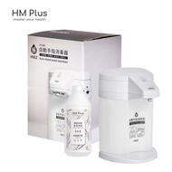 HM Plus HM2 自動手指消毒器白色 + 贈乾洗手液薰衣草 1000ml 