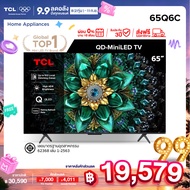 [NEW 2025] TCL ทีวี 65 นิ้ว 4K Mini QLED Google TV รุ่น 65Q6C HVA Panel ระบบปฏิบัติการ Google/Gaming